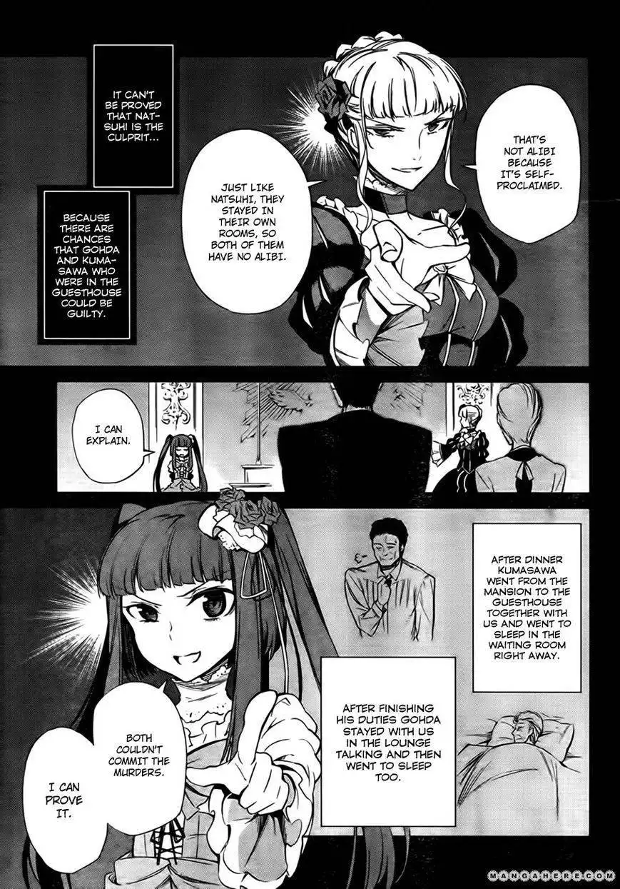 Umineko No Naku Koro Ni Chiru Episode 5 End Of The Golden Witch Chapter 21 23